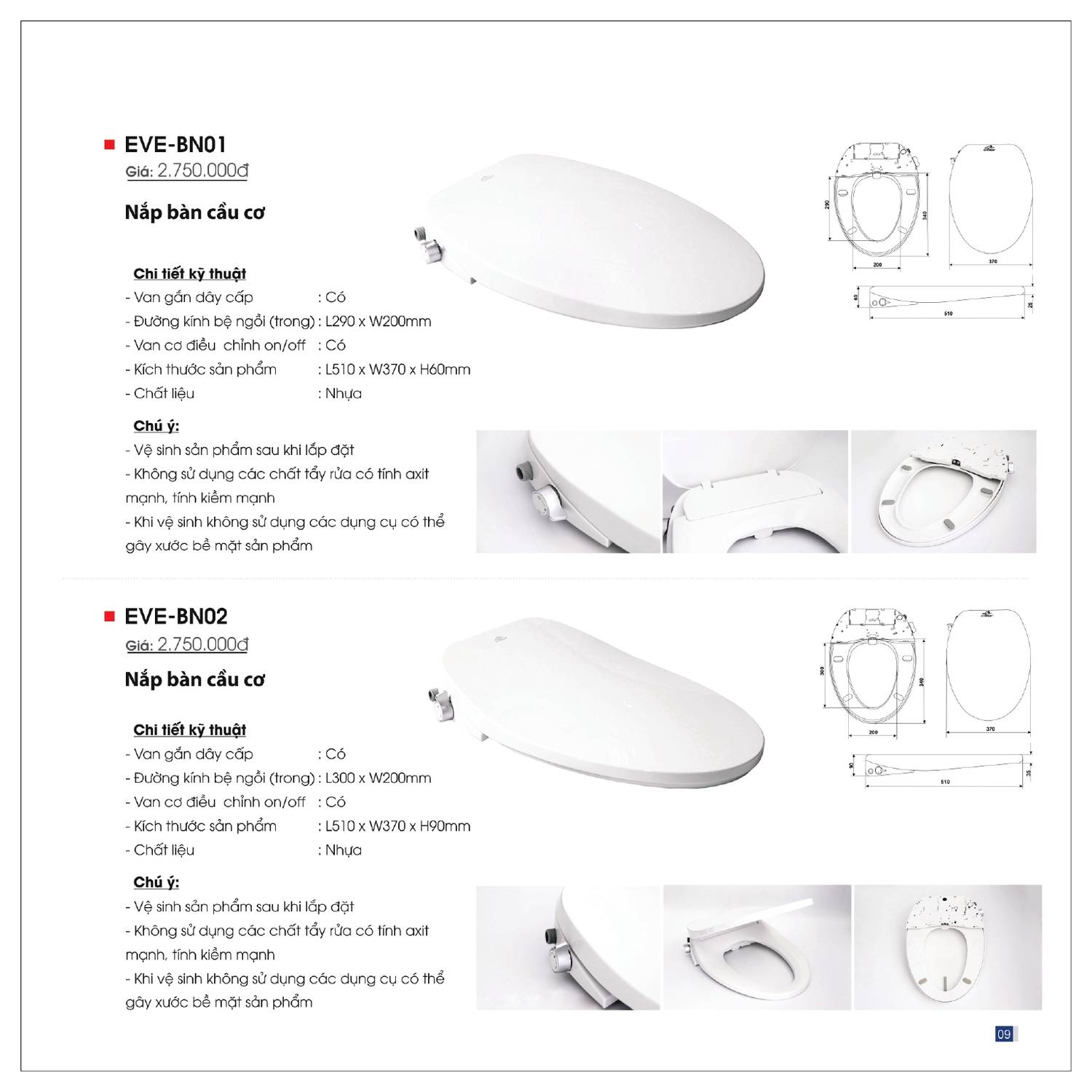 Thiết bị vệ sinh EVEREST Catalogue và Bảng giá mới nhất 2025 /Page 9